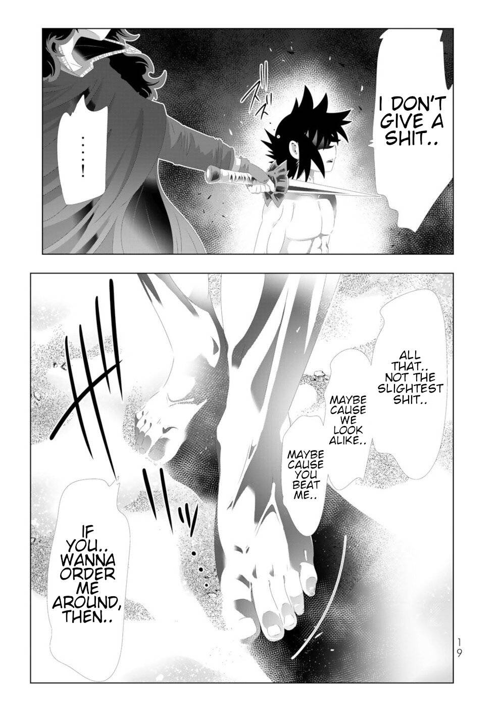 Page 17 of Chapter 121
