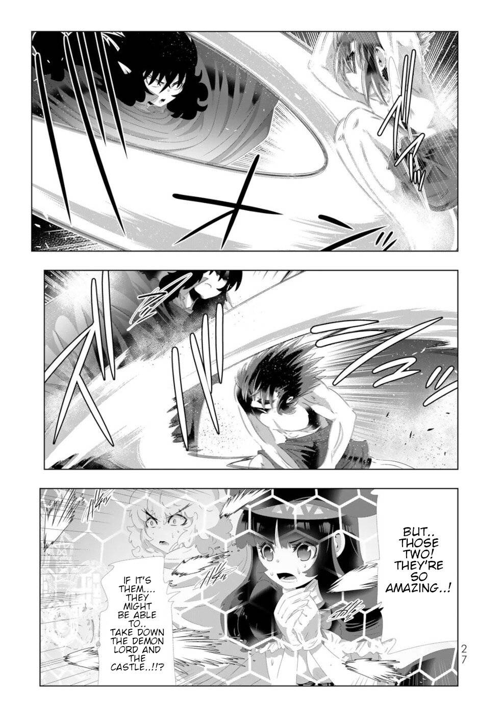 Page 7 of Chapter 122