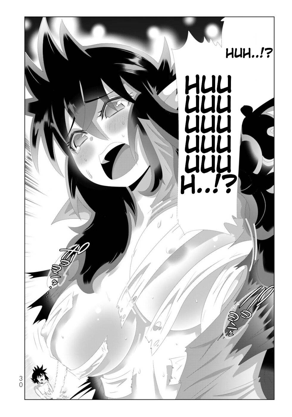 Page 10 of Chapter 122