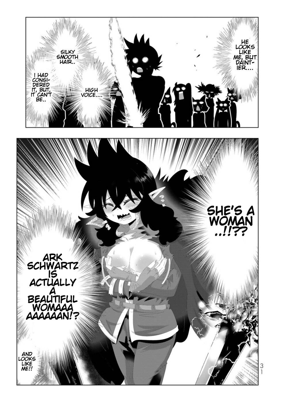 Page 11 of Chapter 122