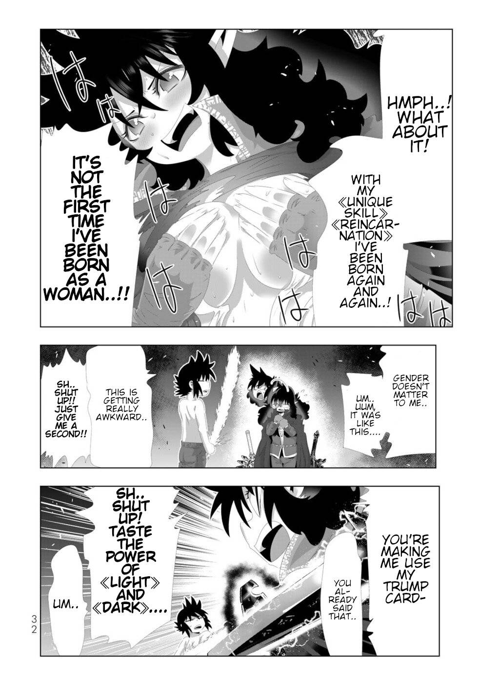 Page 12 of Chapter 122