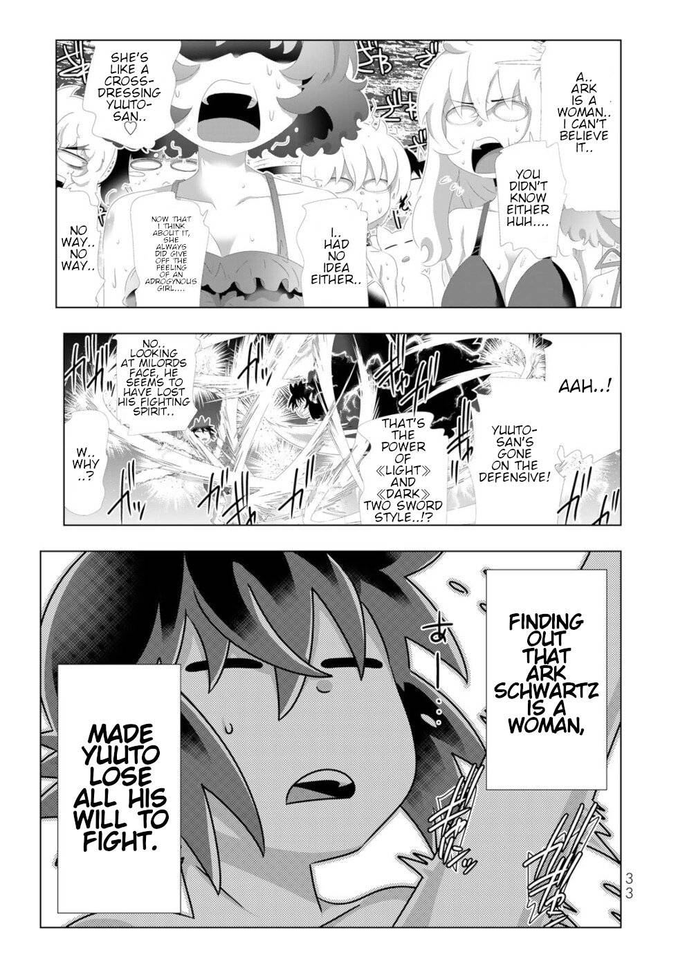 Page 13 of Chapter 122
