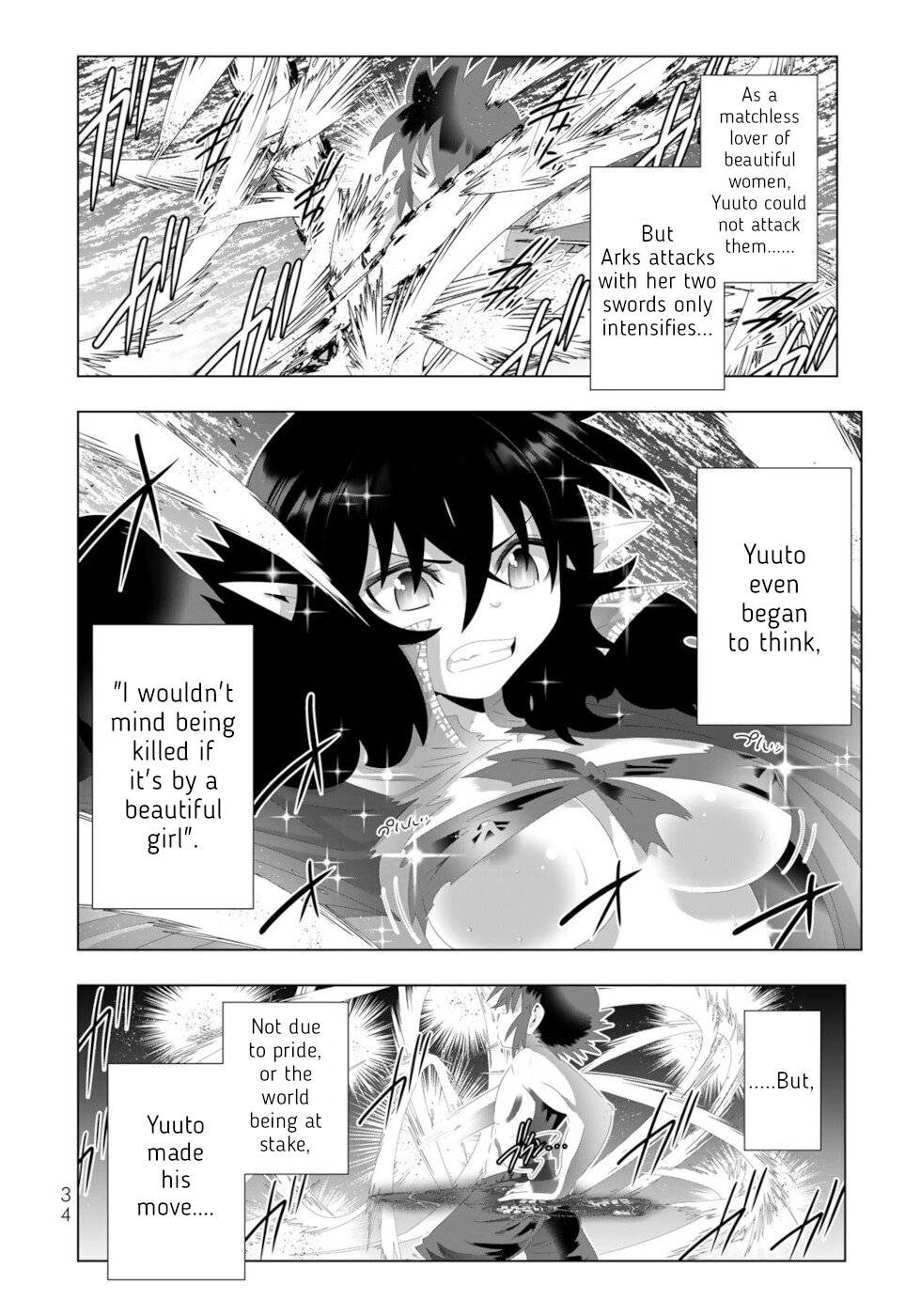 Page 14 of Chapter 122