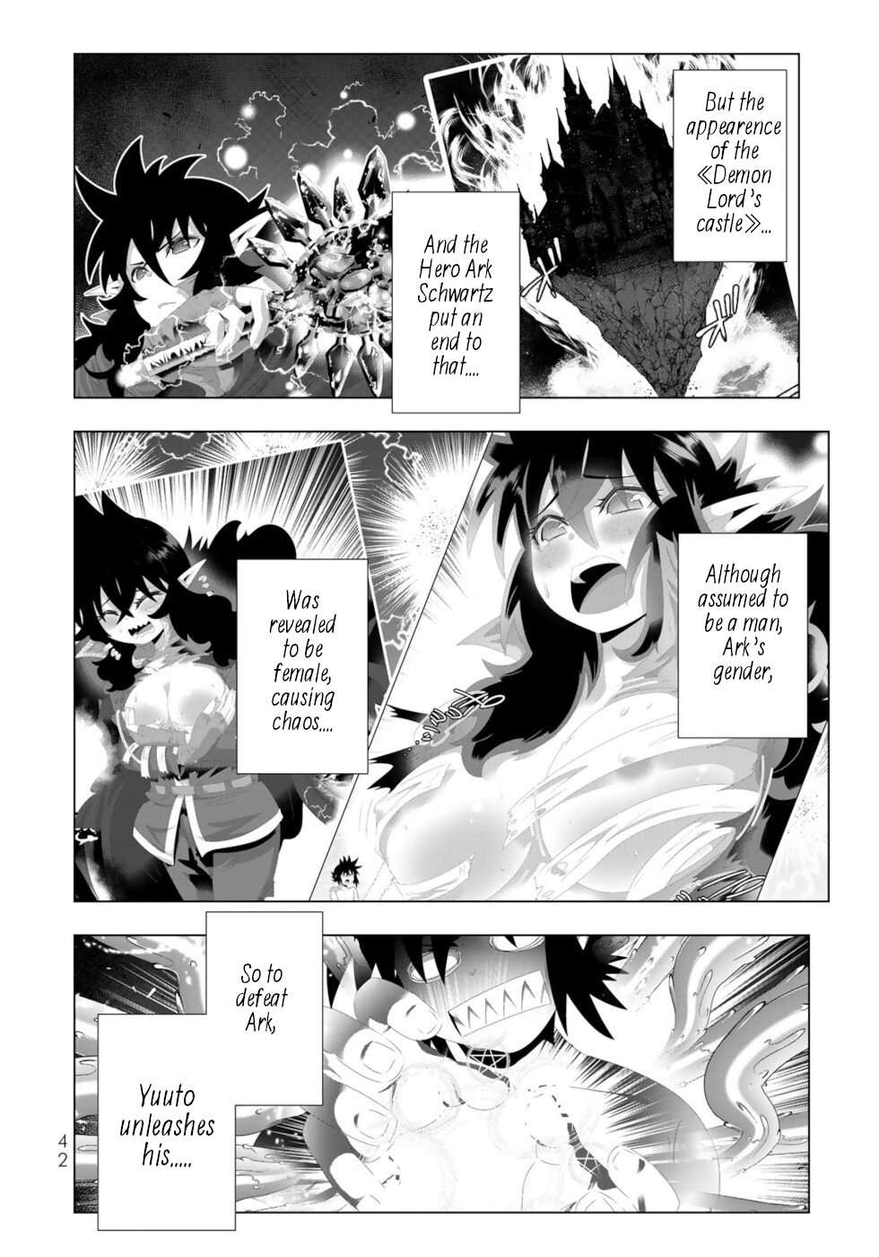 Page 2 of Chapter 123