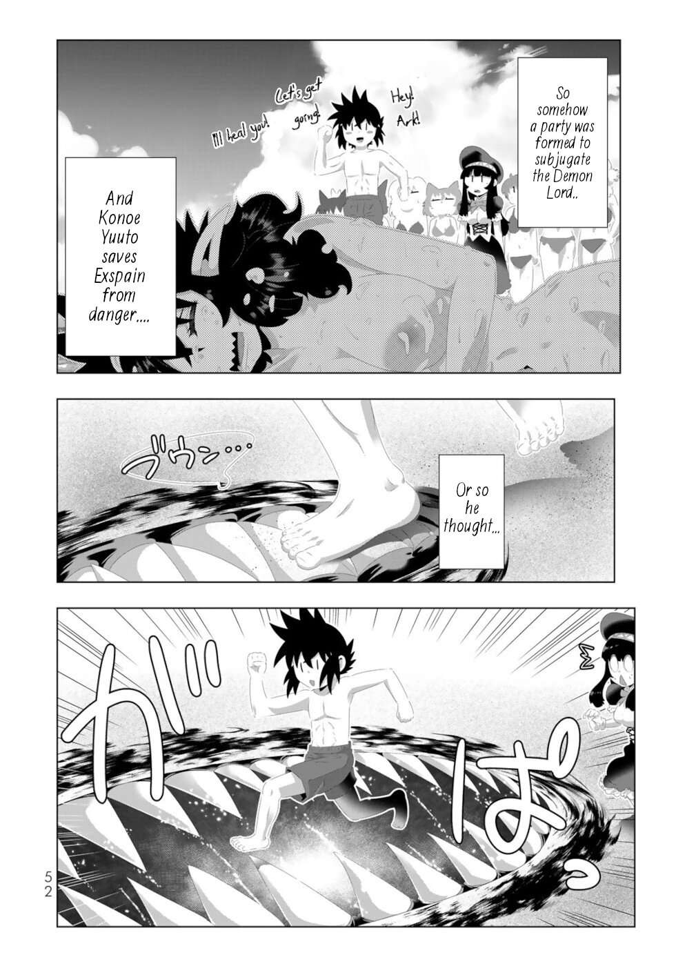 Page 12 of Chapter 123