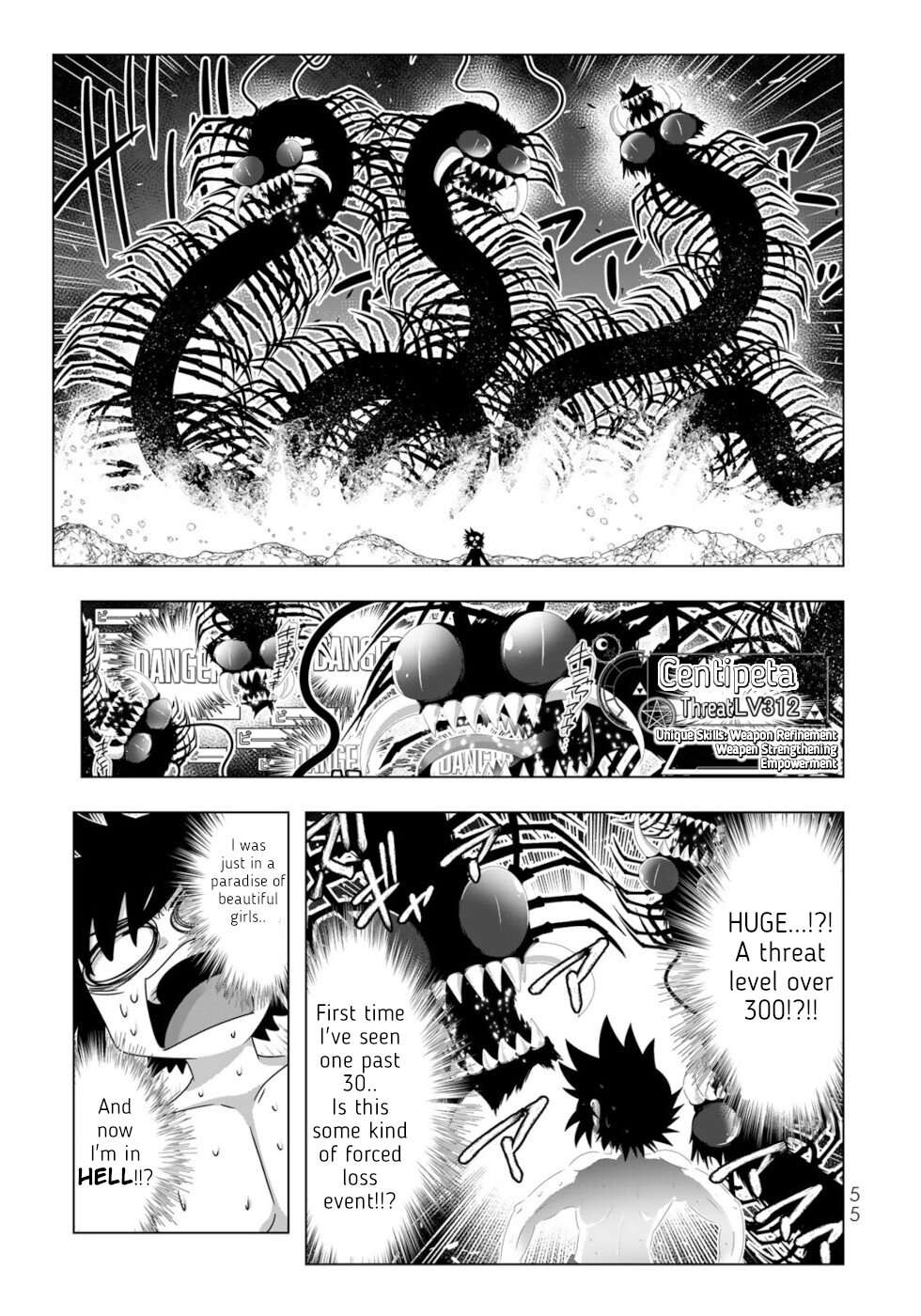 Page 15 of Chapter 123