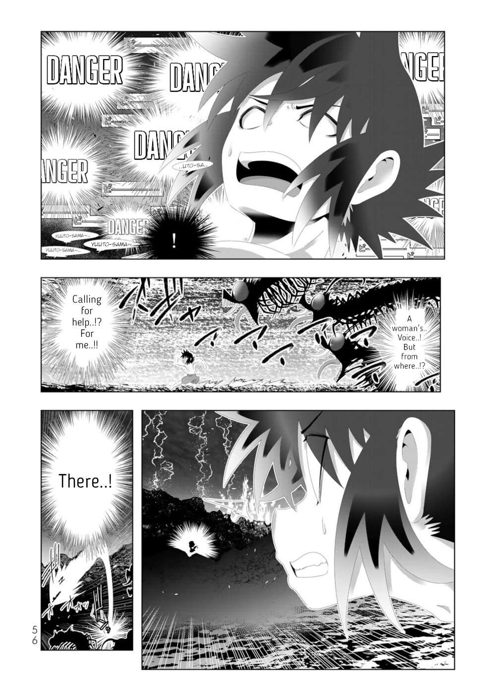 Page 16 of Chapter 123