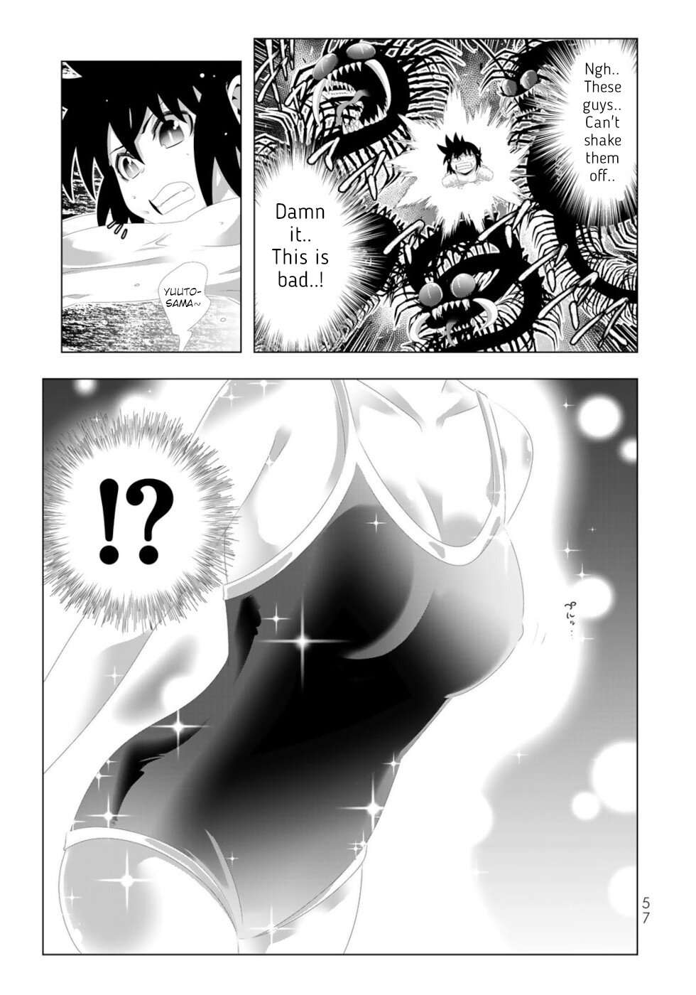 Page 17 of Chapter 123