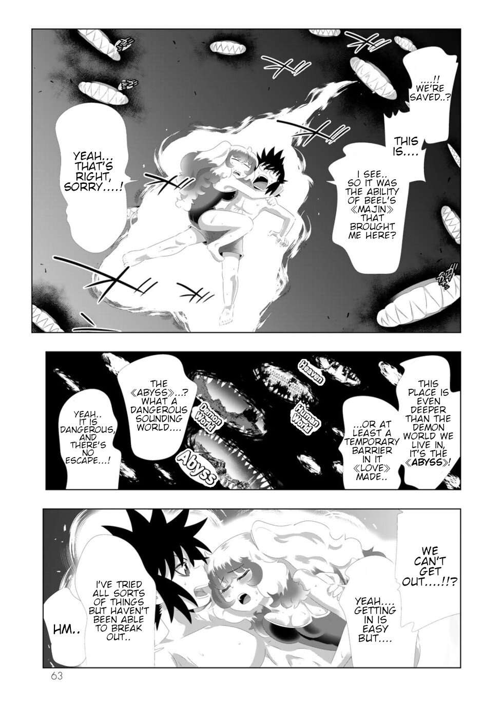 Page 5 of Chapter 124