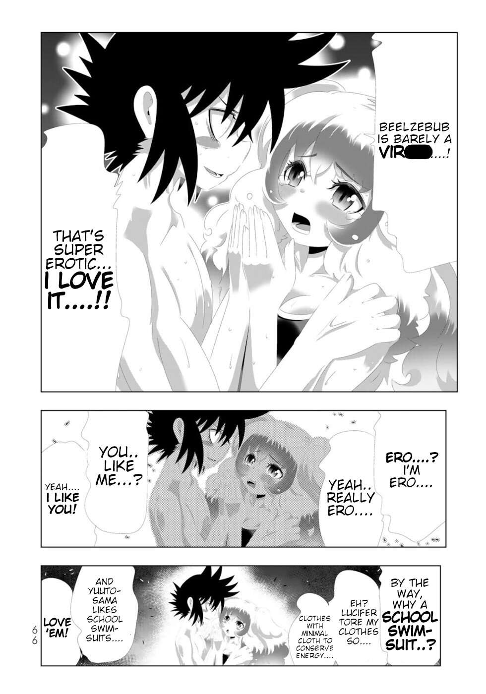 Page 8 of Chapter 124