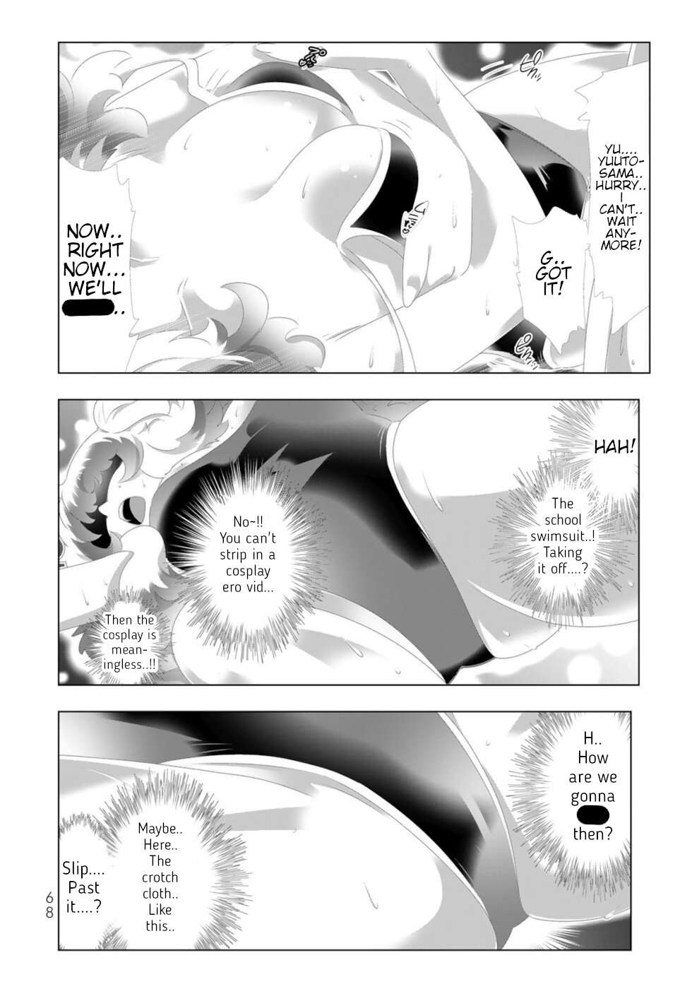 Page 10 of Chapter 124