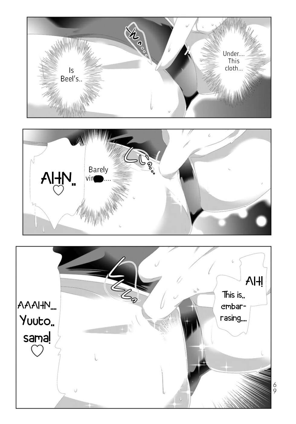 Page 11 of Chapter 124