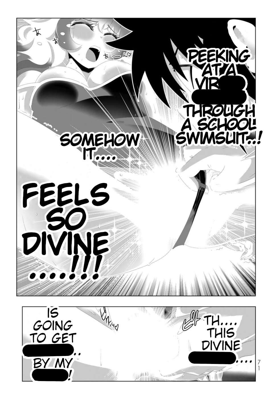 Page 13 of Chapter 124