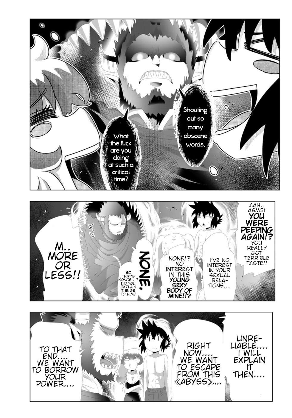 Page 15 of Chapter 124