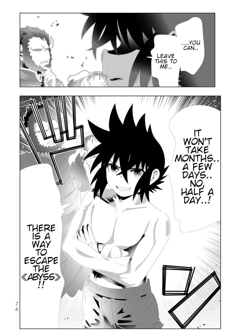 Page 18 of Chapter 124