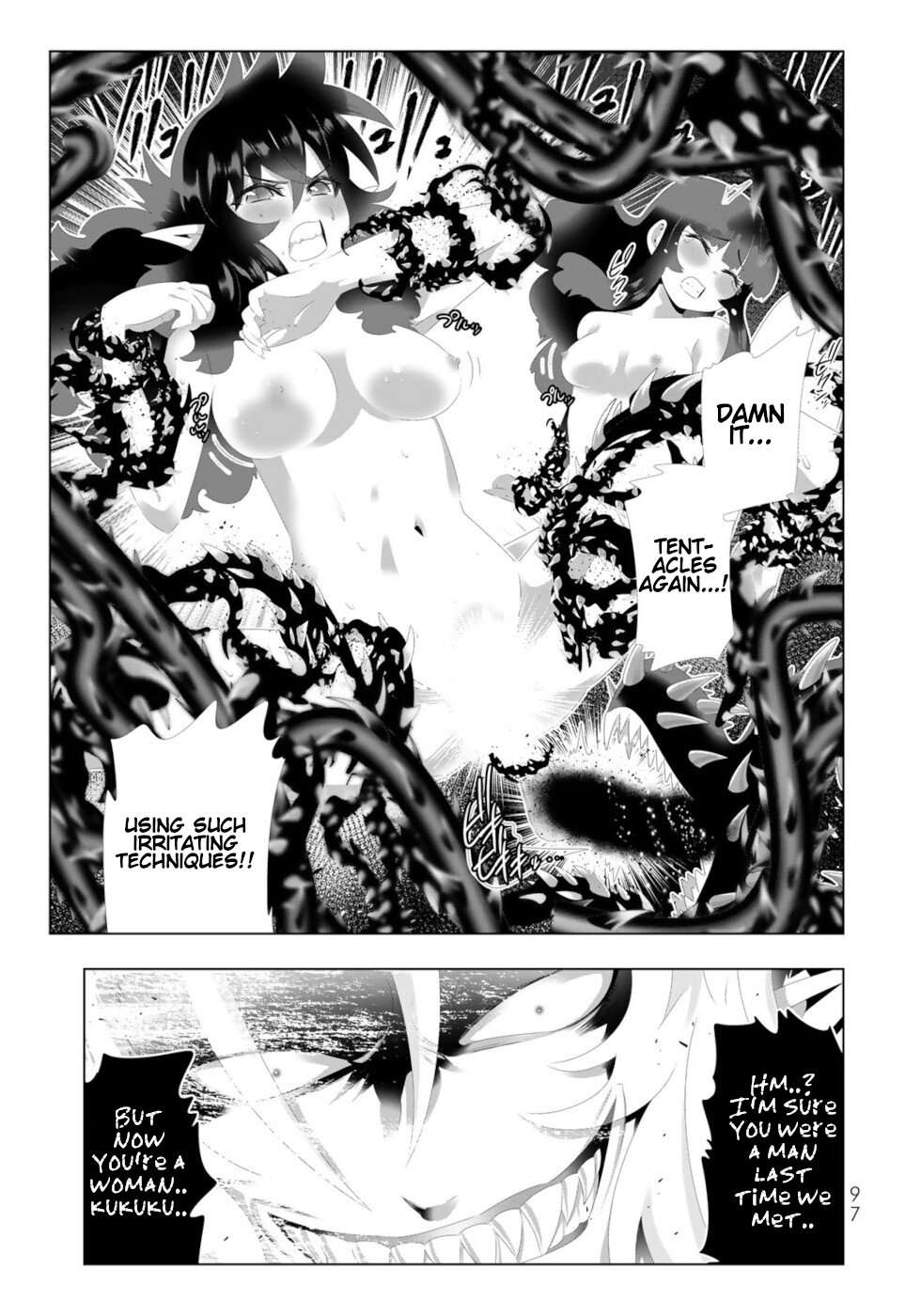 Page 1 of Chapter 126