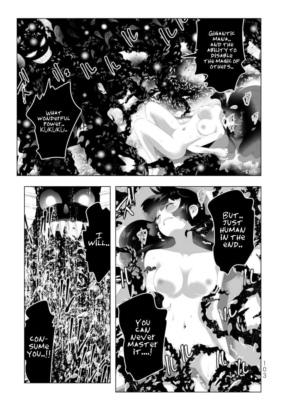 Page 7 of Chapter 126