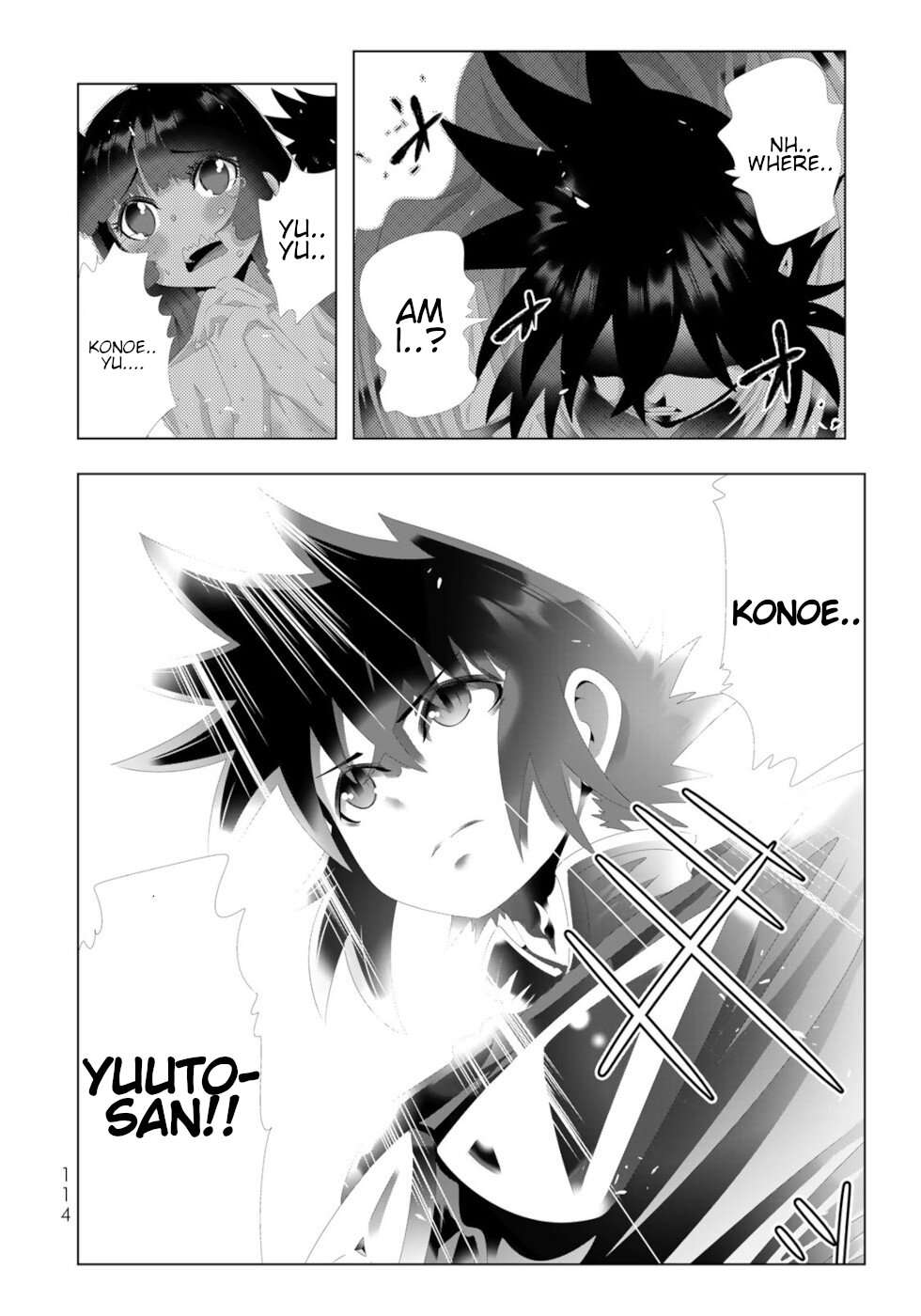 Page 18 of Chapter 126