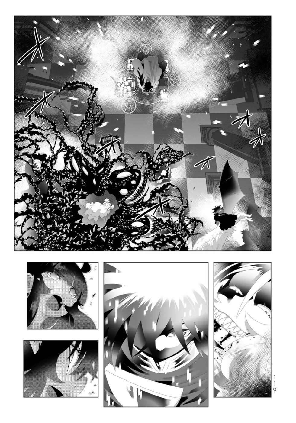 Page 3 of Chapter 127
