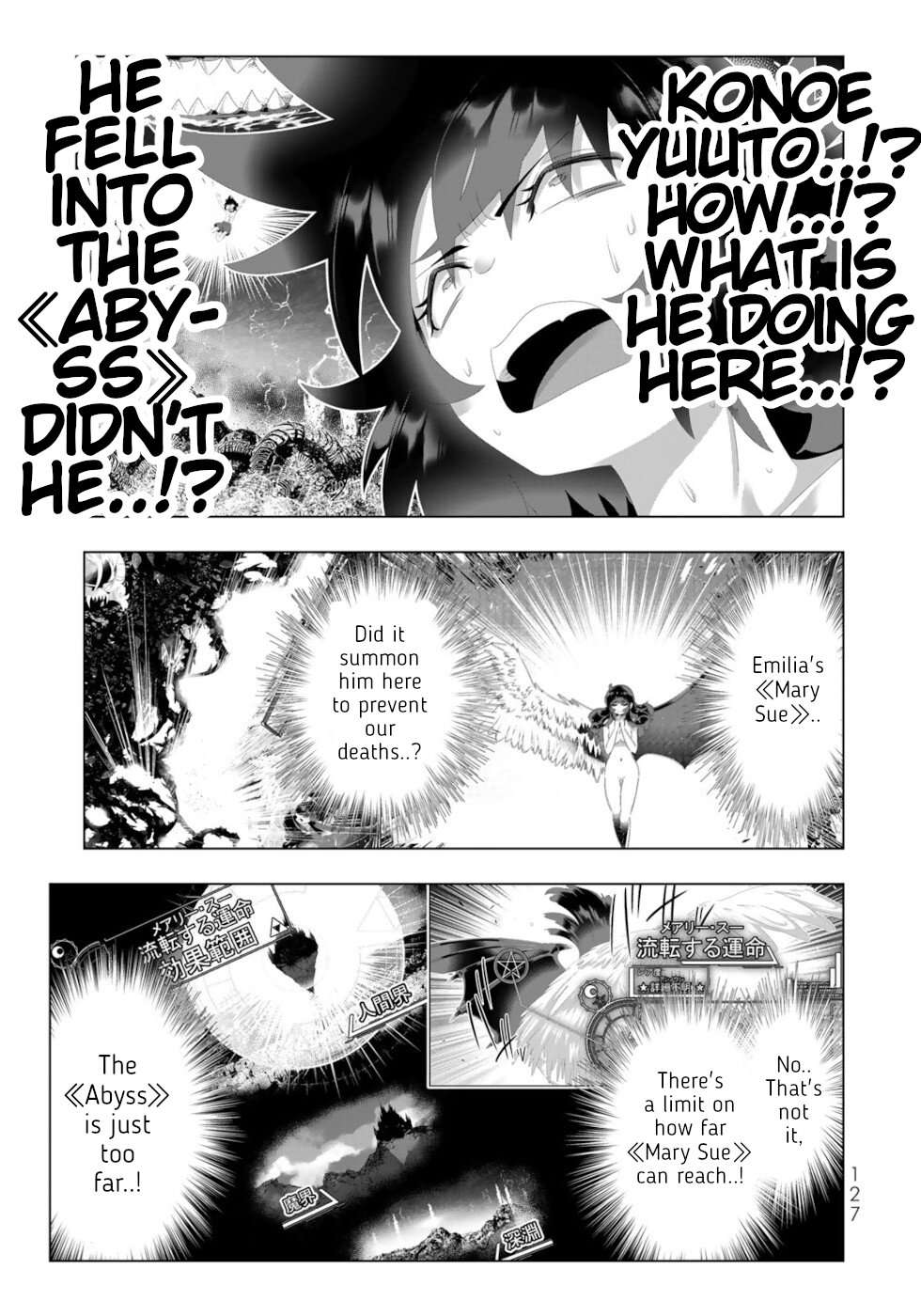 Page 11 of Chapter 127
