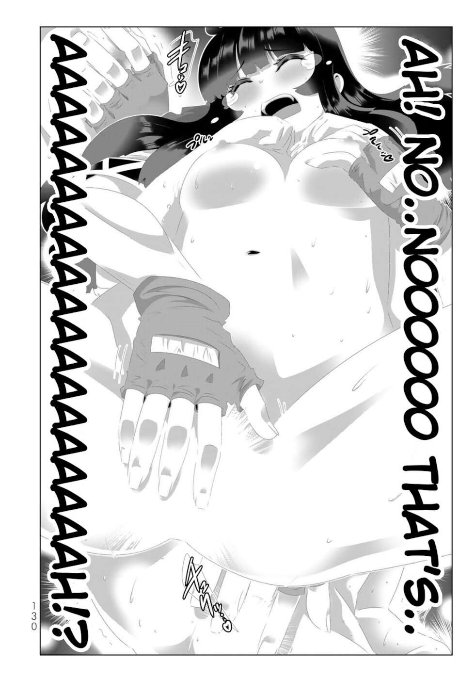 Page 14 of Chapter 127