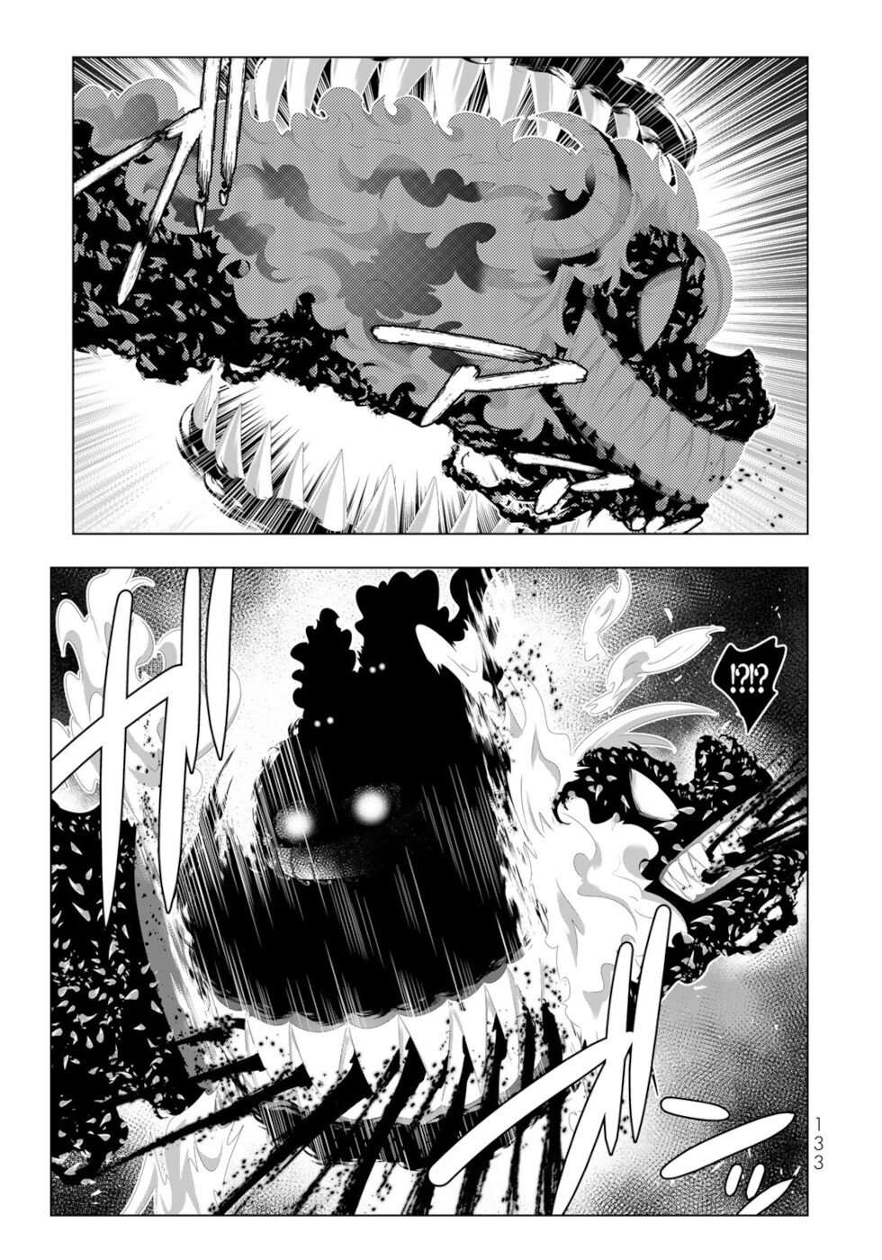 Page 17 of Chapter 127