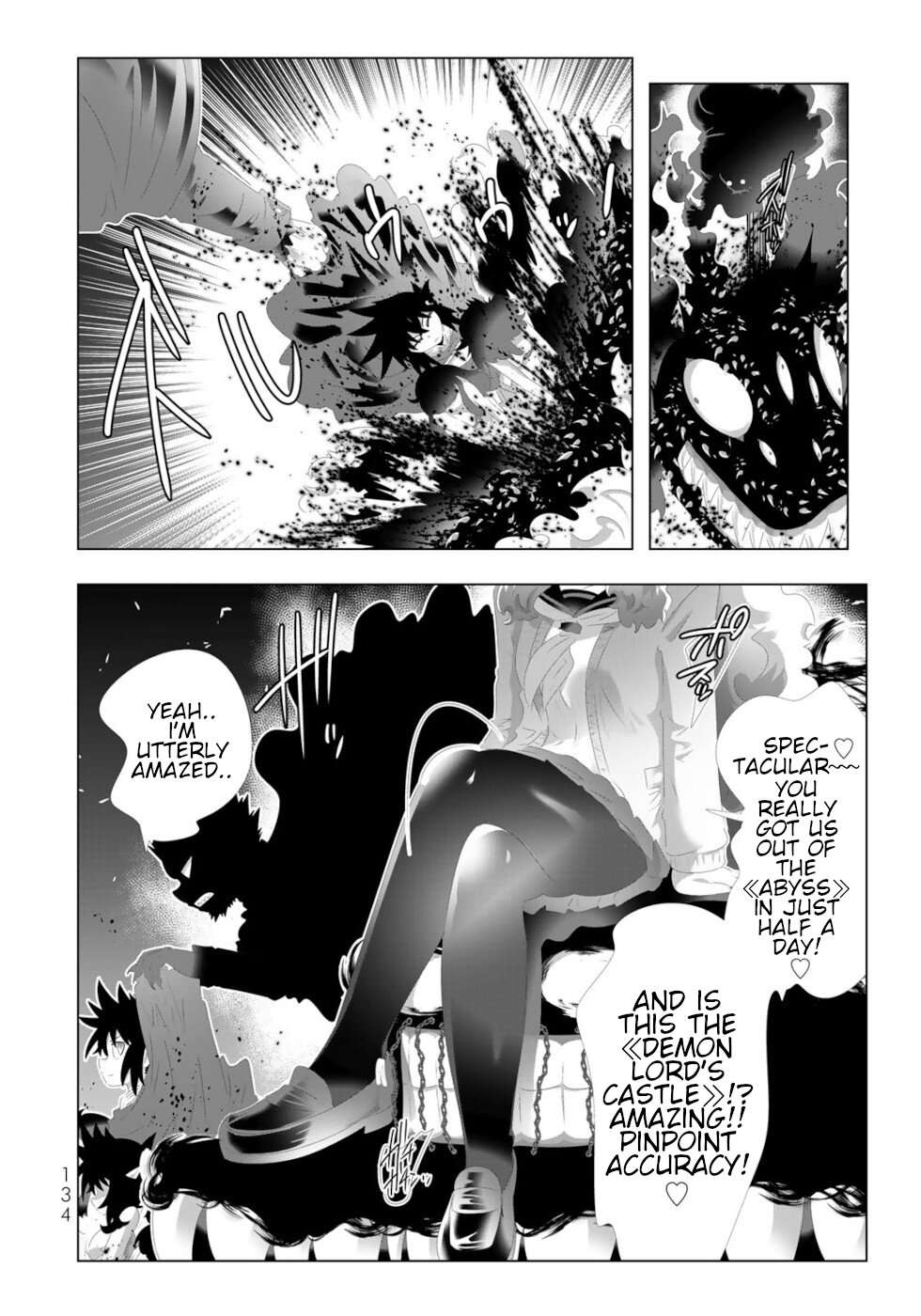 Page 18 of Chapter 127