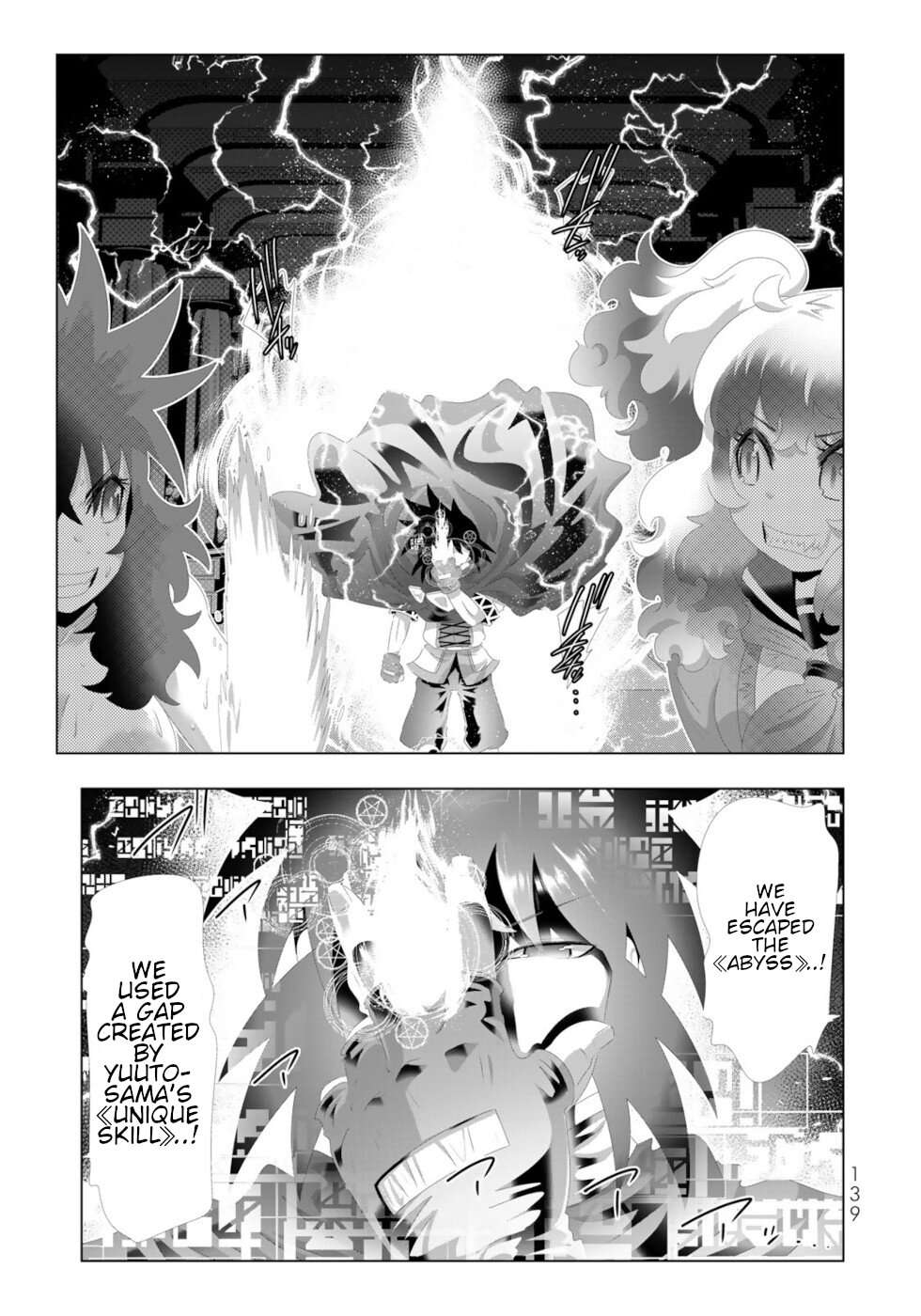 Page 4 of Chapter 128
