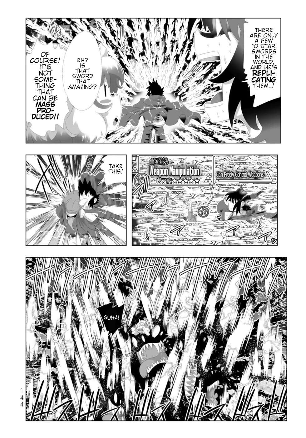 Page 9 of Chapter 128