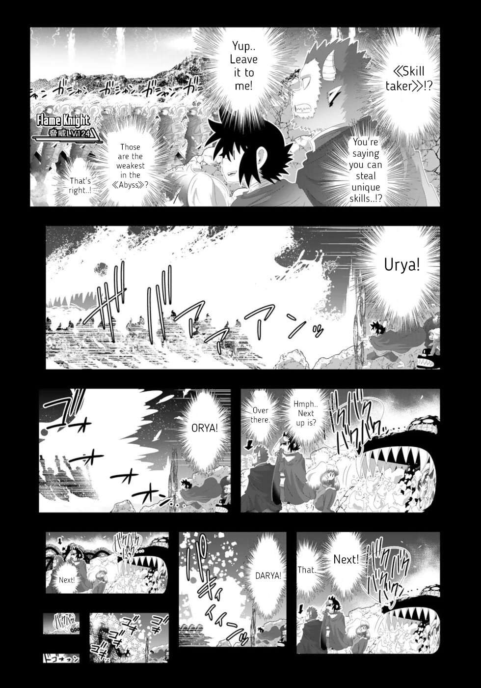 Page 12 of Chapter 128