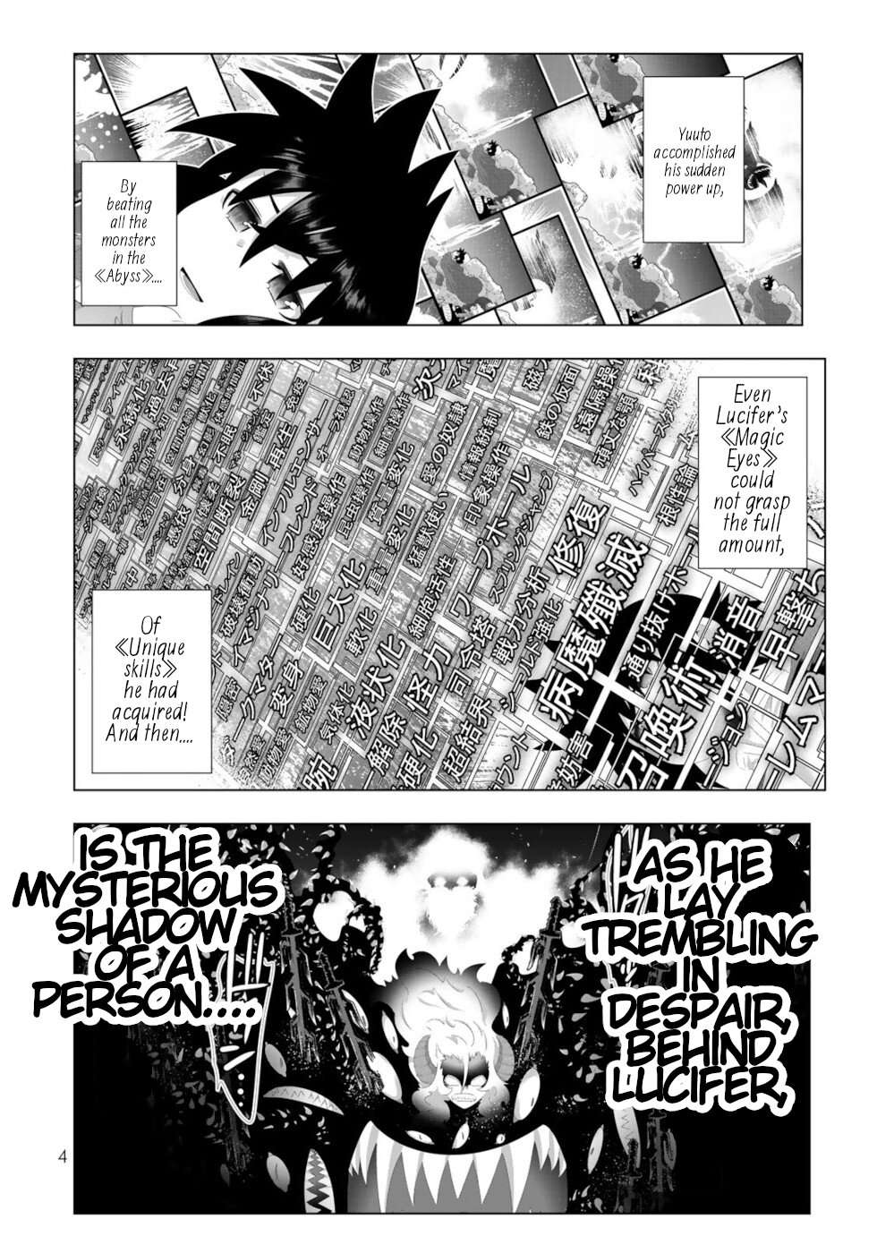 Page 2 of Chapter 129