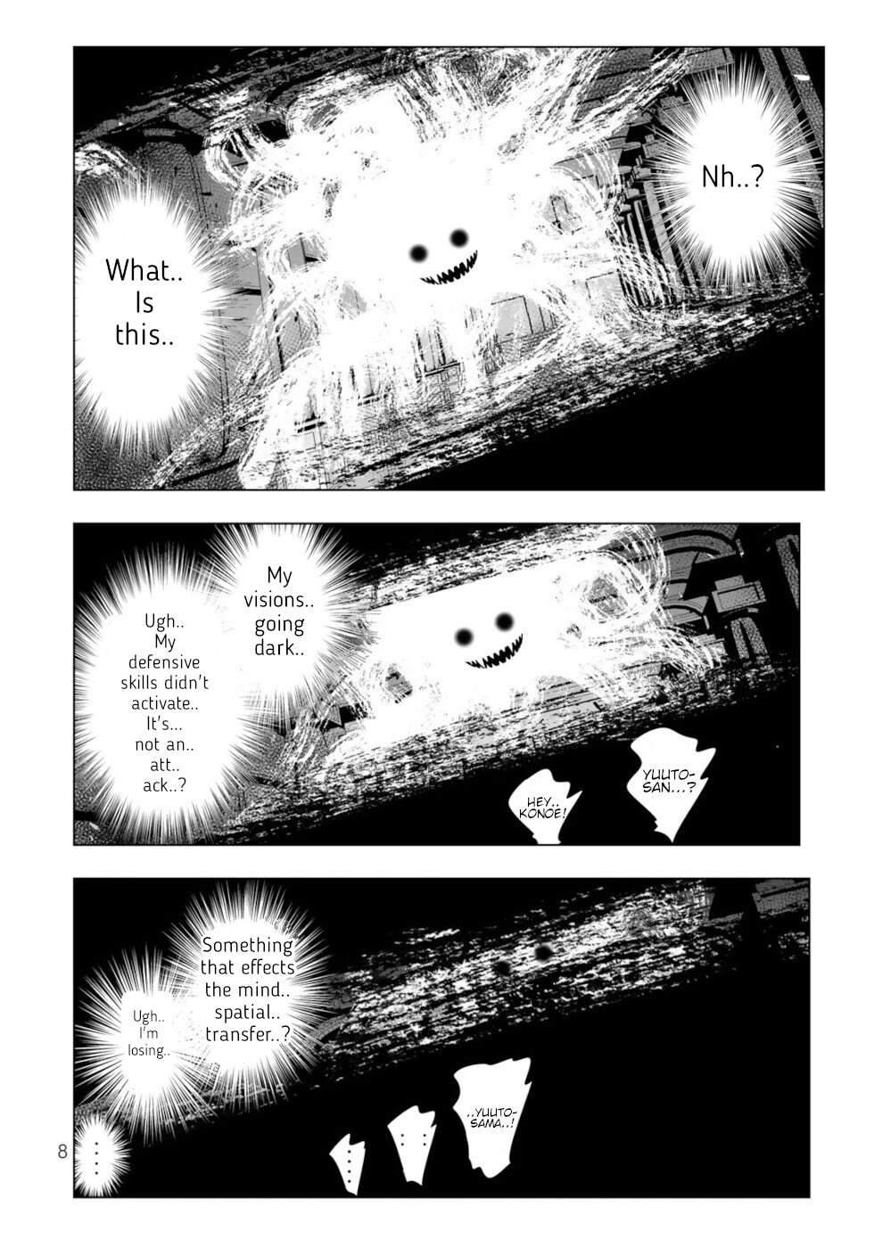 Page 6 of Chapter 129