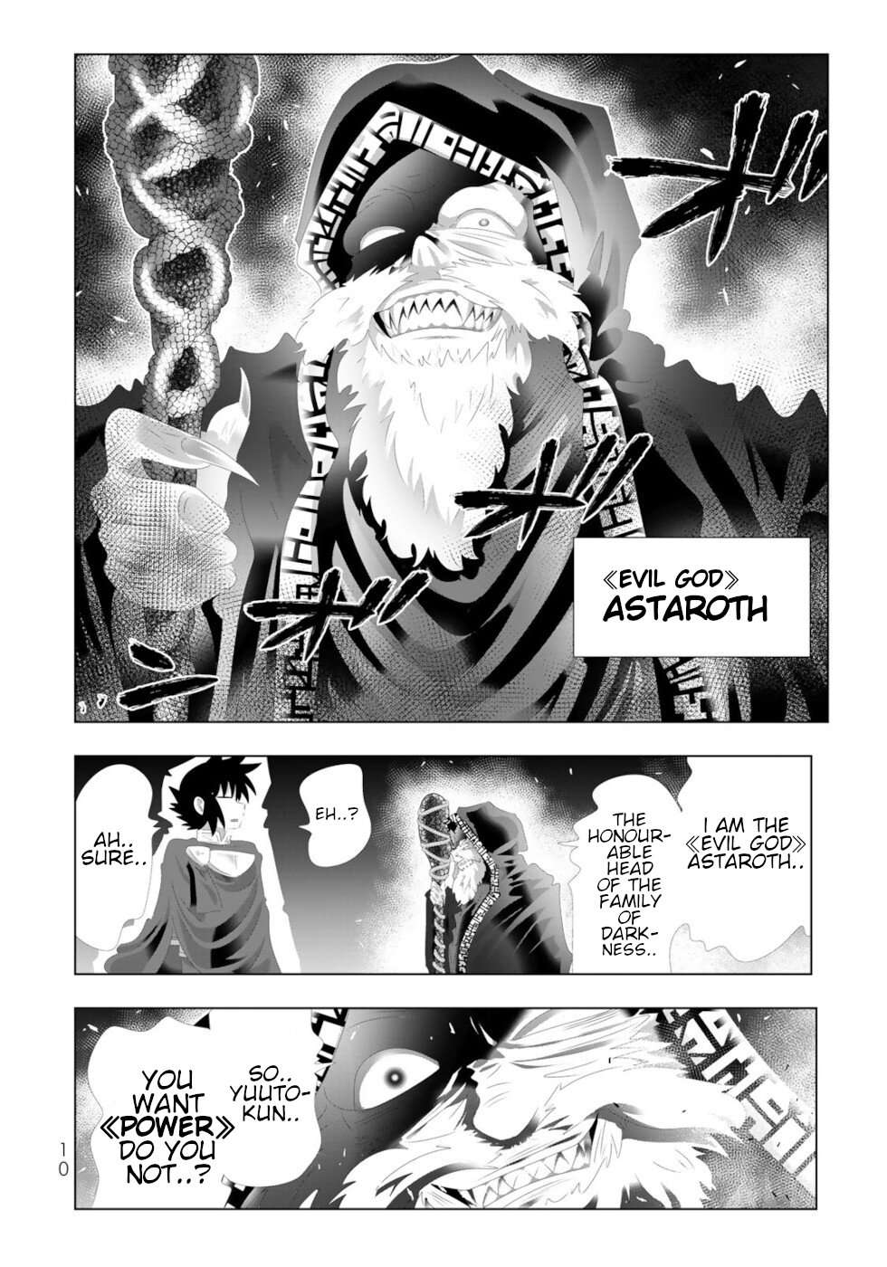 Page 8 of Chapter 129