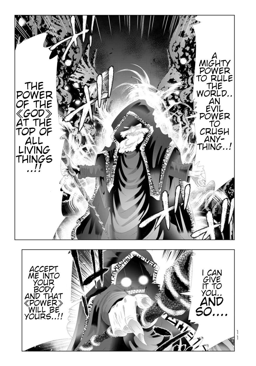 Page 9 of Chapter 129