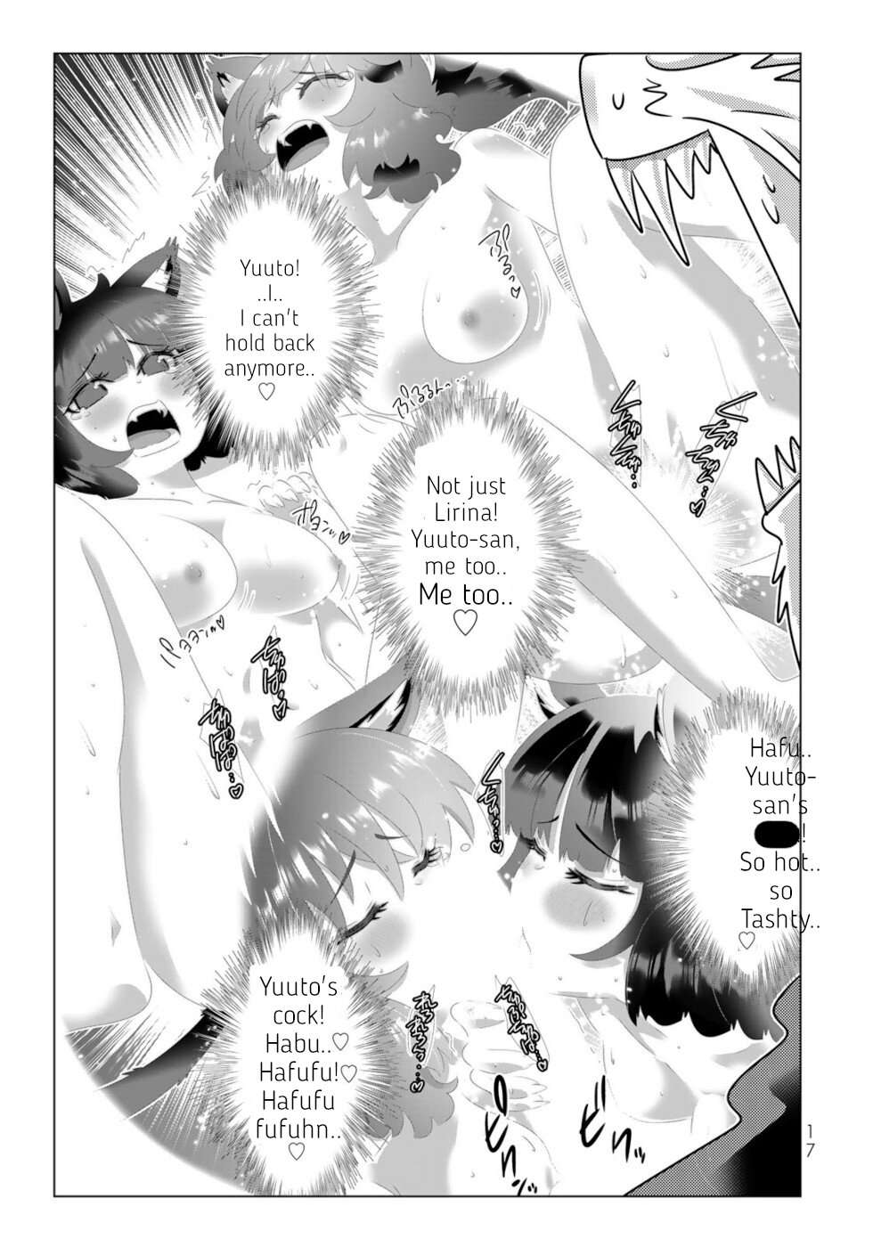 Page 15 of Chapter 129