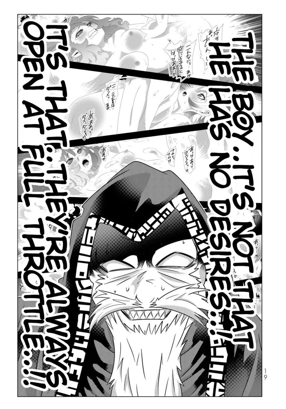 Page 17 of Chapter 129