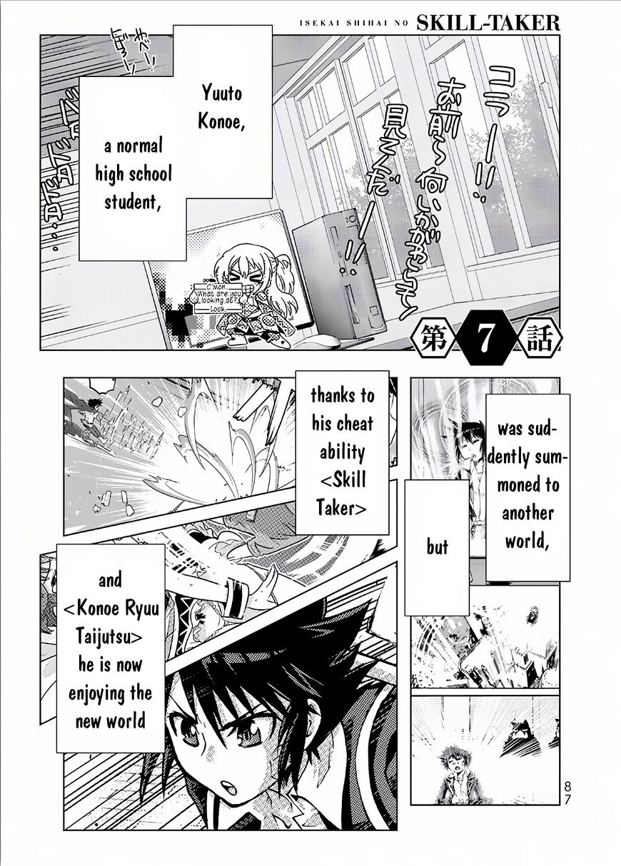 Page 2 of Chapter 13