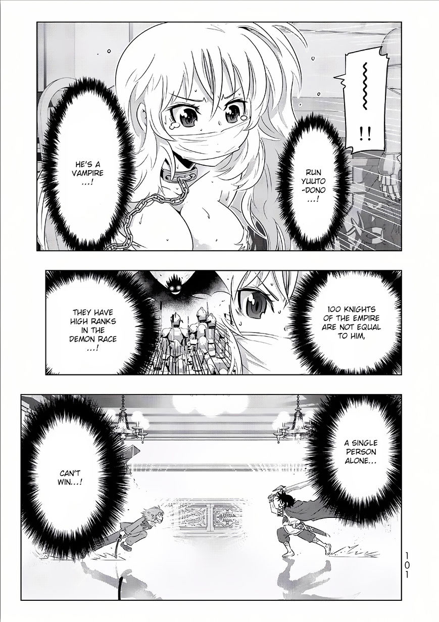 Page 16 of Chapter 13