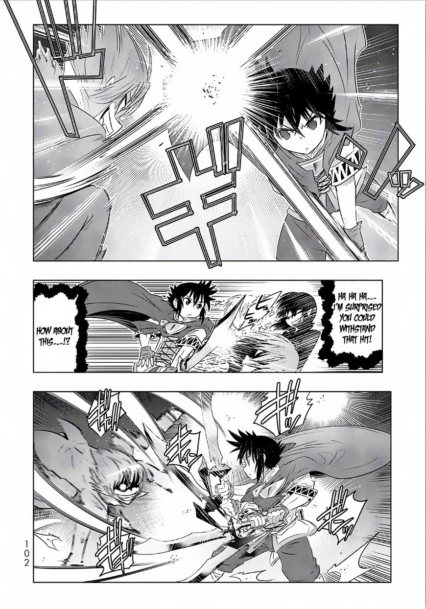 Page 17 of Chapter 13
