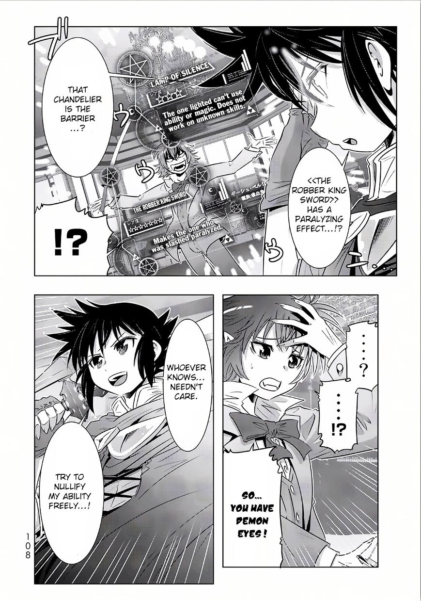 Page 23 of Chapter 13