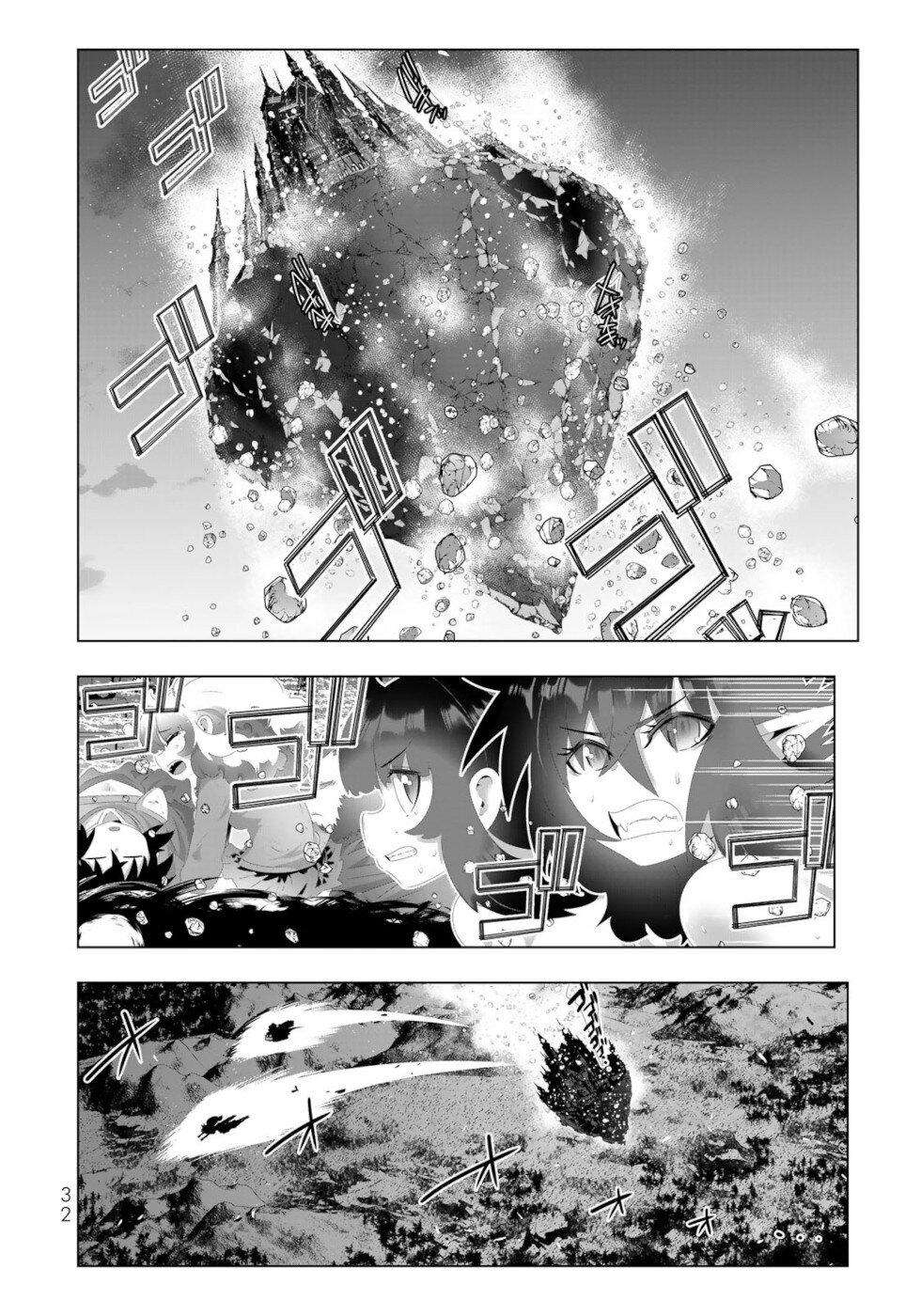 Page 11 of Chapter 130