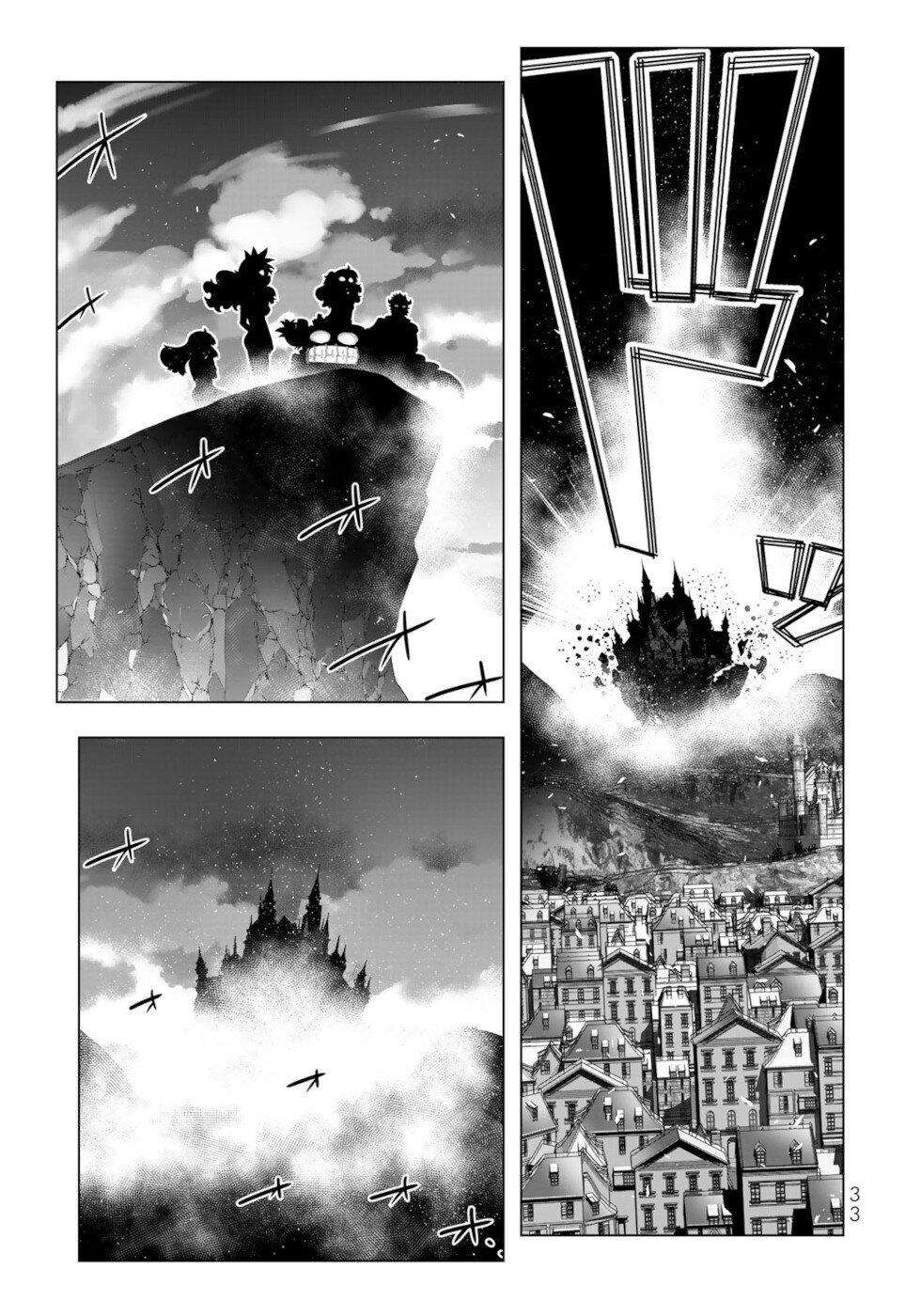 Page 12 of Chapter 130