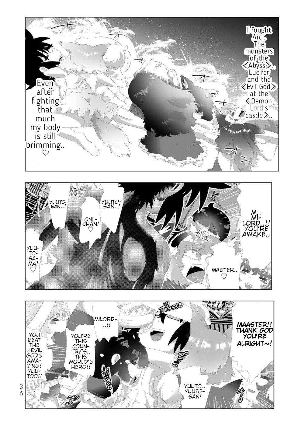 Page 15 of Chapter 130