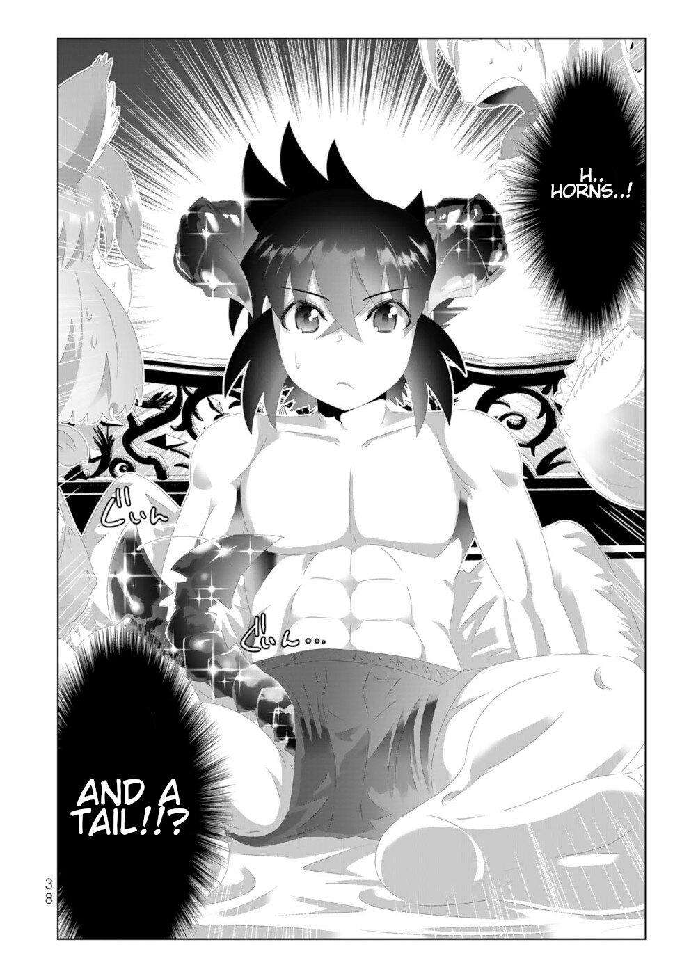 Page 17 of Chapter 130