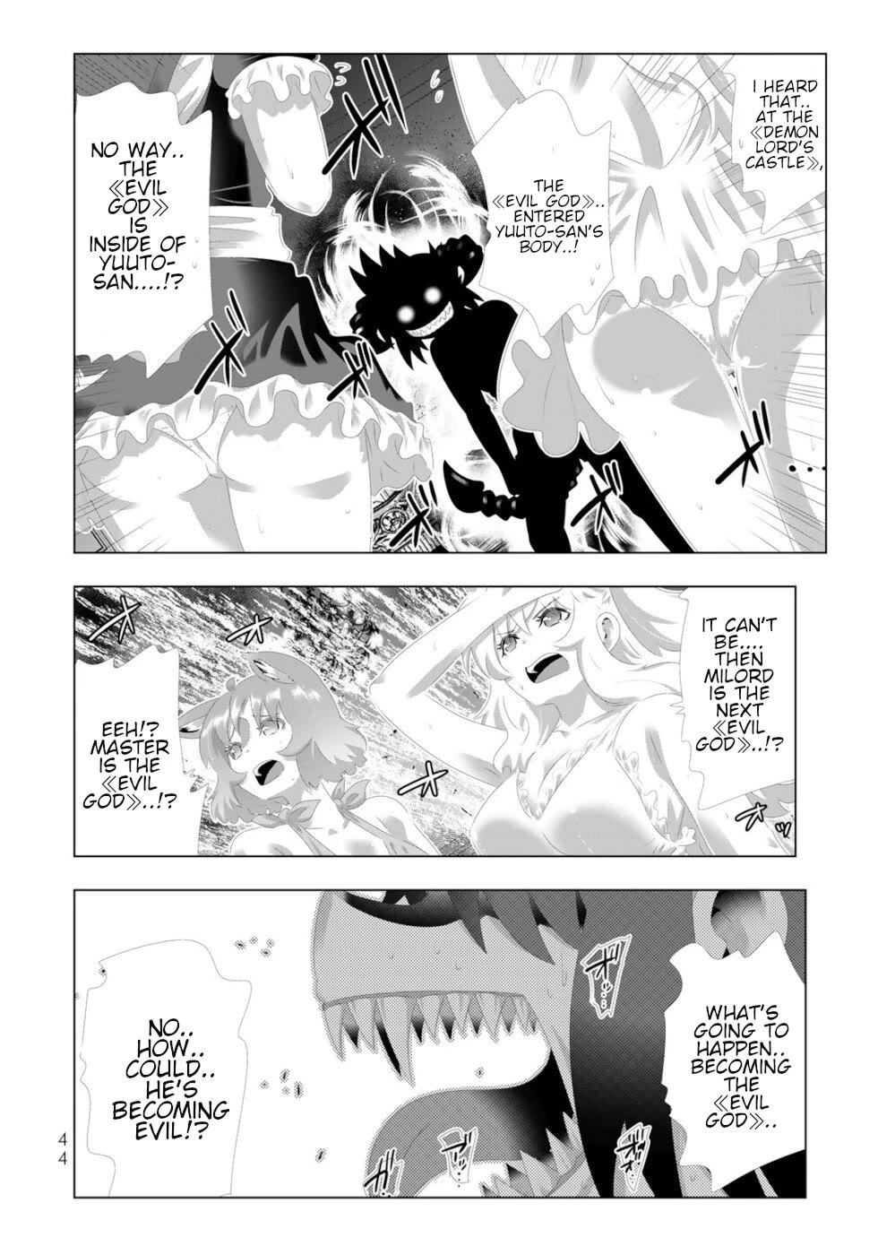 Page 4 of Chapter 131