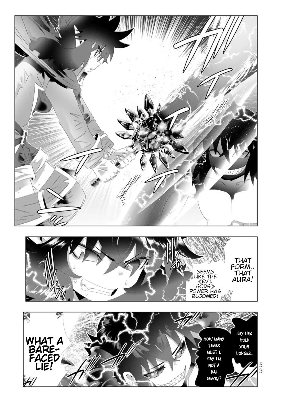 Page 13 of Chapter 131
