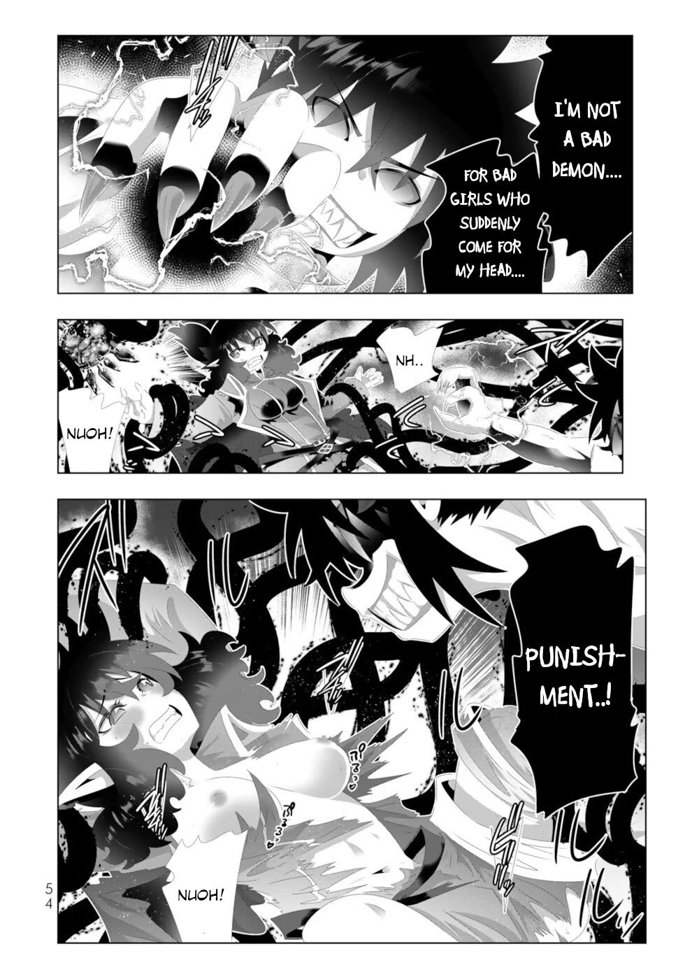 Page 14 of Chapter 131