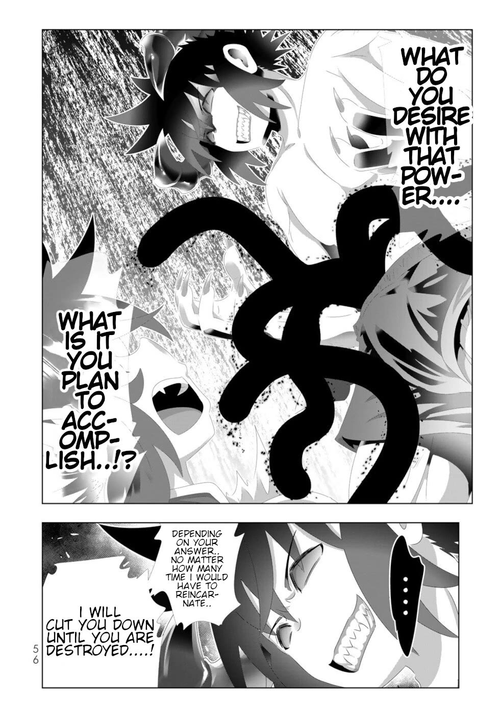 Page 16 of Chapter 131
