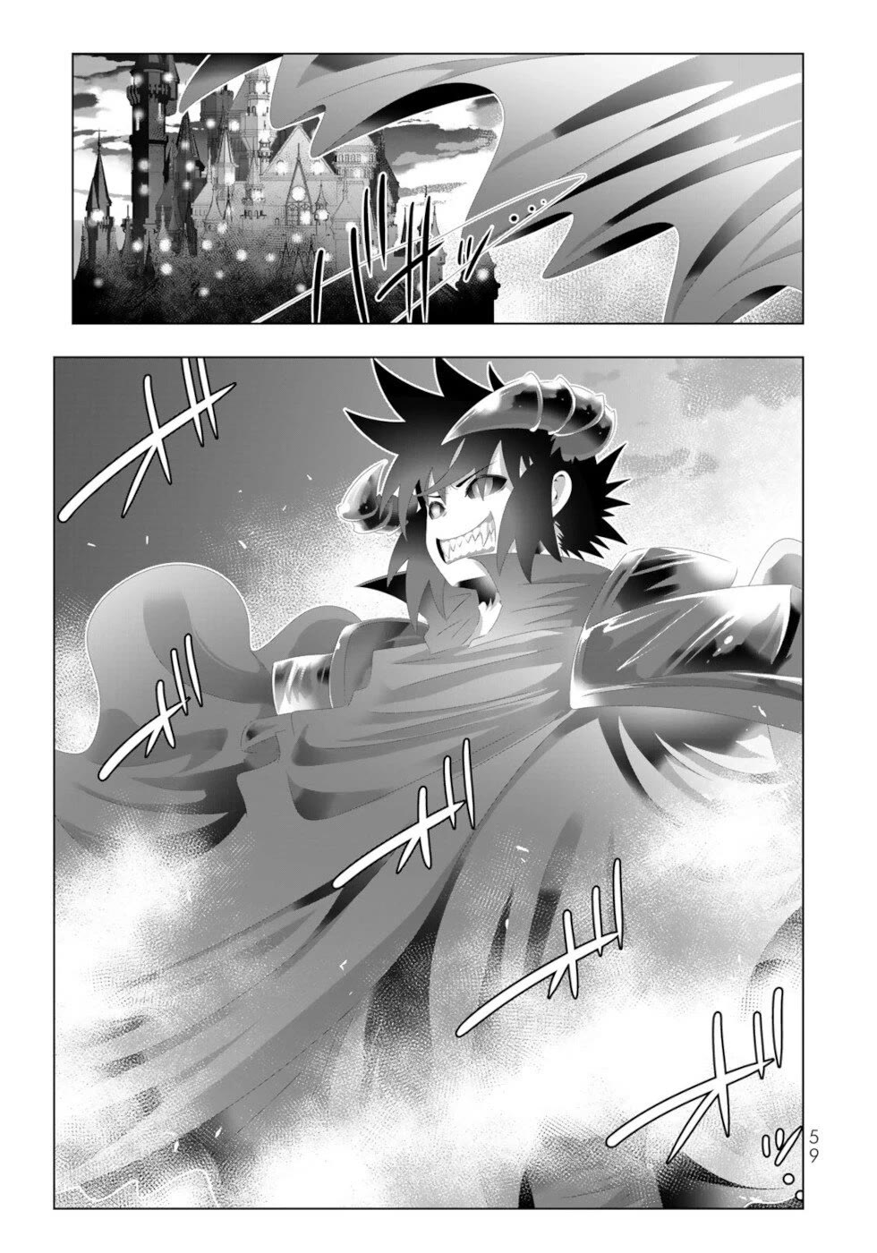 Page 19 of Chapter 131