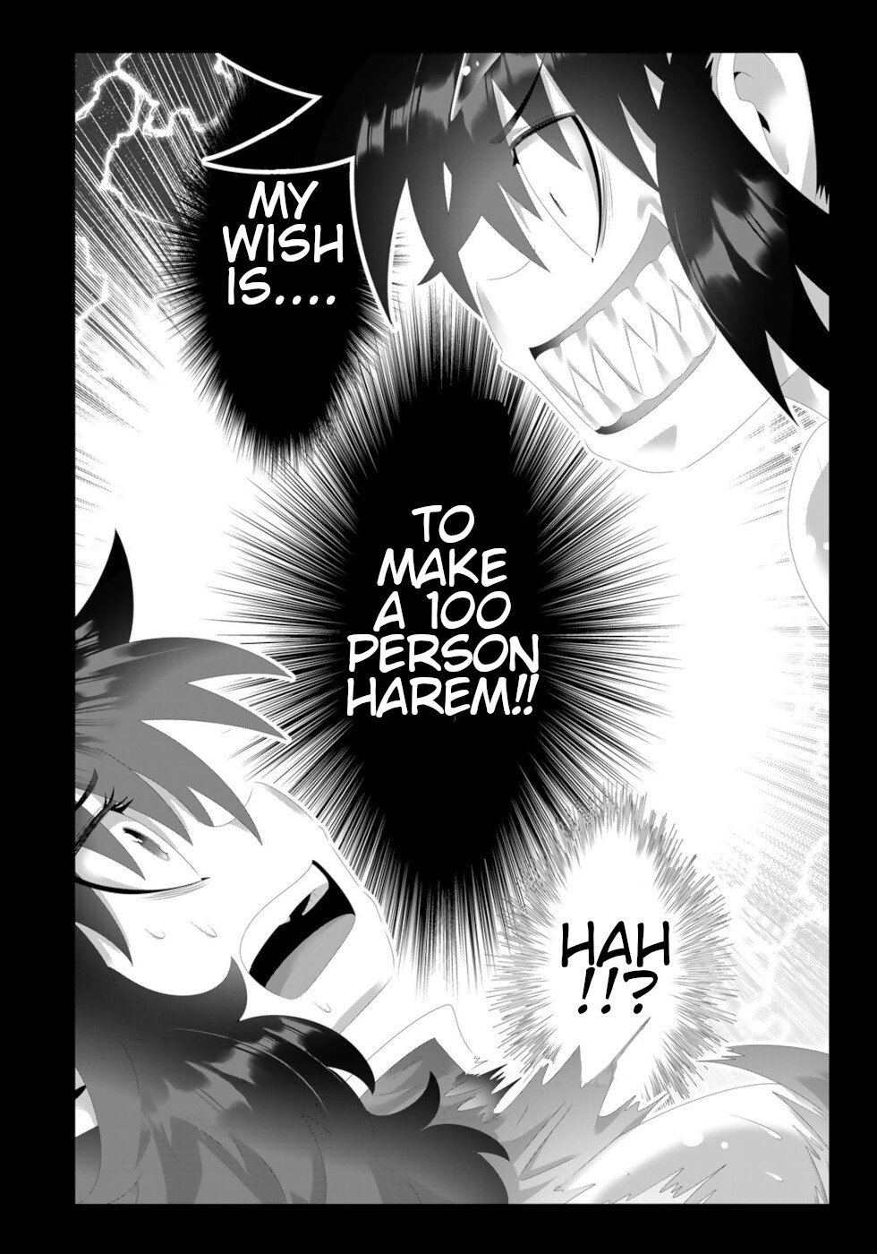 Page 1 of Chapter 132